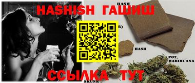 apvp Апрелевка