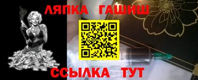 apvp Апрелевка