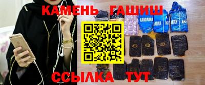мдма Камышлов