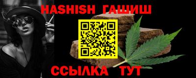мдма Камышлов