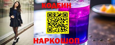 мдма Камышлов