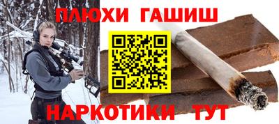 мдма Камышлов