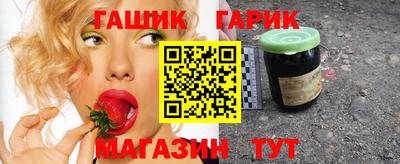 apvp Апрелевка