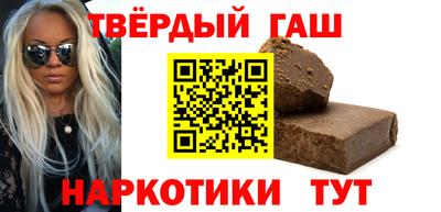 apvp Апрелевка