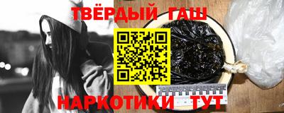 мяу мяу мука Аргун