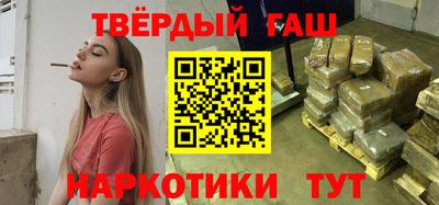 мдма Камышлов