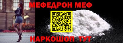 бошки Канаш