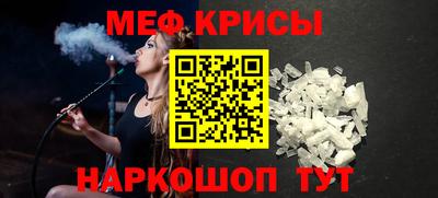 бошки Канаш