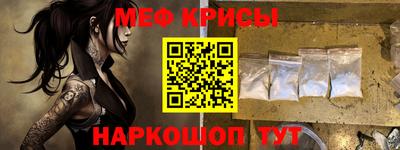 apvp Апрелевка