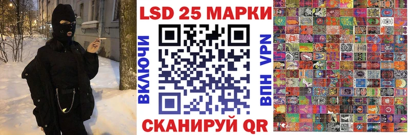 где можно купить   Рузаевка  блэк спрут вход  Марки NBOMe 1,5мг 