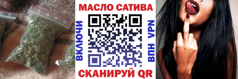 Дистиллят ТГК жижа  где можно купить наркотик  Рузаевка 