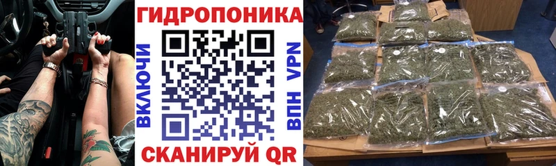 Бошки Шишки тримм  дарнет шоп  Рузаевка 